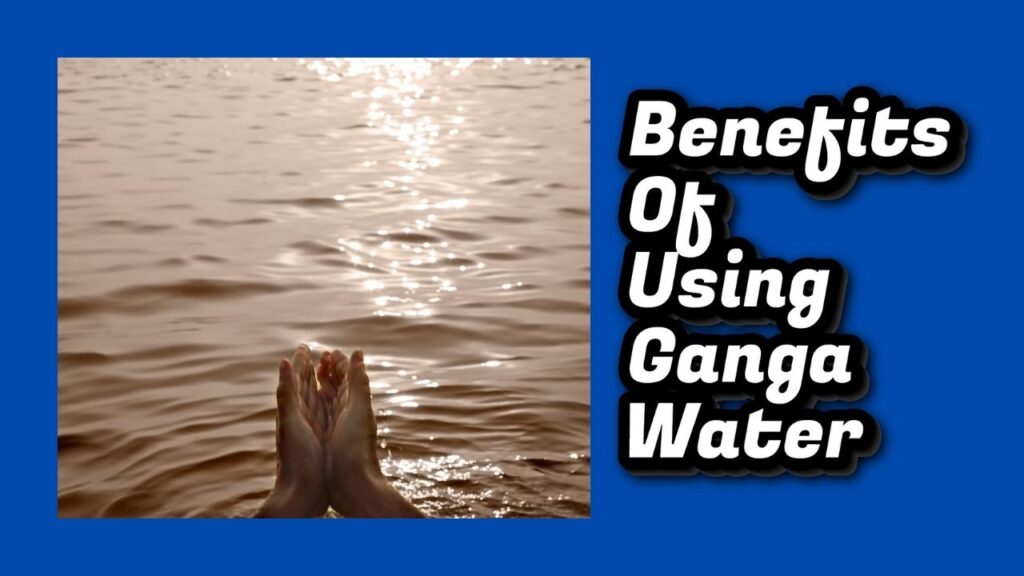 Ganga Water