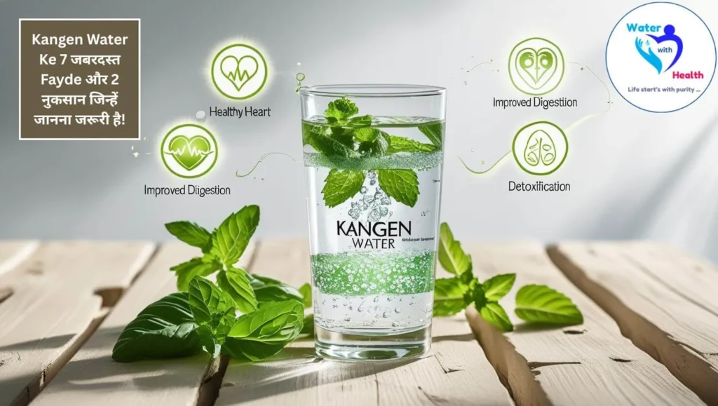 Kangen Water