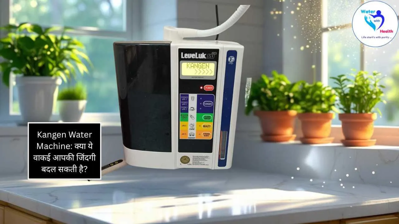 Kangen Water Machine